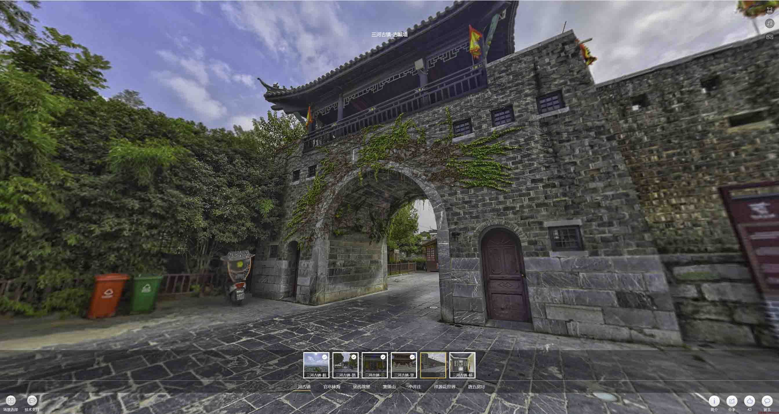 顺平全景拍摄技巧：捕捉完美全景图像在手绘地图中的创意应用