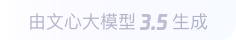 顺平360全景影像与AR技术的结合：为用户带来前所未有的手绘地图体验